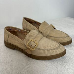 Lucky Brand Ryedra Loafer Beige Women’s Suede Slip On Low Heel Size 8